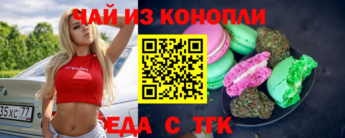 APVP Кирово-Чепецк