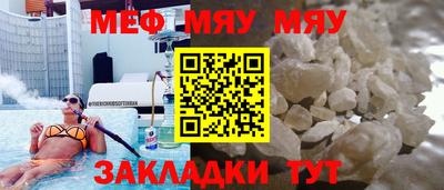 дистиллят марихуана Бийск