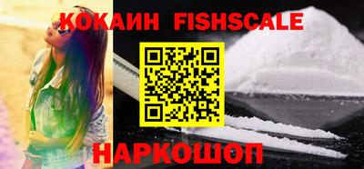 гашик Берёзовский