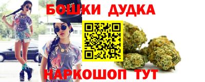 гашик Берёзовский