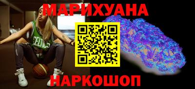 меф VHQ Беслан
