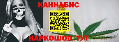 соль ск Каменск-Уральский