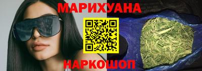 гашик Берёзовский