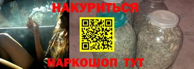 гашик Берёзовский