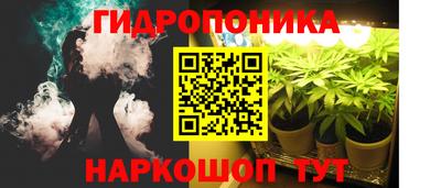 меф VHQ Беслан