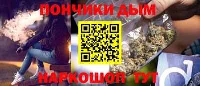 меф VHQ Беслан