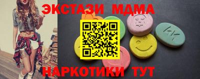 гашик Берёзовский