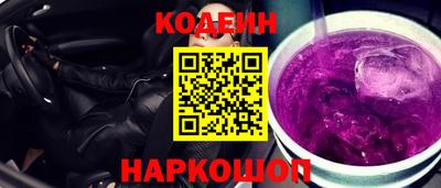 меф VHQ Беслан