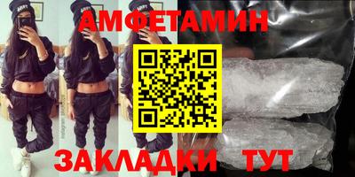 дистиллят марихуана Бийск