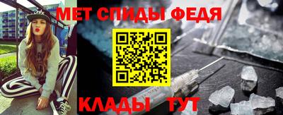 гашик Берёзовский
