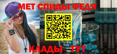 дистиллят марихуана Бийск