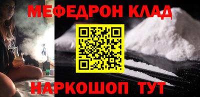 гашик Берёзовский